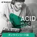 ACID Music Studio 11 загрузка версия Boucher код версия новейший DL_SNR