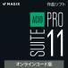 ACID Pro 11 Suite загрузка версия Boucher код версия новейший DL_SNR