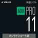 ACID Pro 11 загрузка версия Boucher код версия новейший DL_SNR