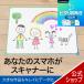 pitali 4 угол 8+OCR новейший DL_SNR Windows для фотография корректировка soft фотография изображение документы . деформация модифицировано простой скан данные .OCR