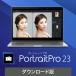 PortraitPro 23 DL_SNR