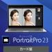 PortraitPro 23 карта версия 