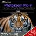 PhotoZoom Pro 9 Mac версия DL_SNR фотография расширение soft фотография расширение красивый AI высокое разрешение разрешение вырезки li размер фото 