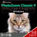 PhotoZoom Classic 9 Win версия карта версия фотография расширение soft фотография расширение красивый AI высокое разрешение разрешение вырезки li размер фото 
