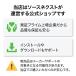 AI�{�i�|��@�J�[�h�� Windows�p  �|��\�t�g �|�� �ꊇ �p�� ���{�� AI �I�t���C�� Word Excel ���� �֘A�摜1