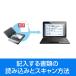�����킩��I�u����Ȃ�菑���v �J�[�h�� 2025�N Windows�p  �K�C�h���[�r�[  �\�[�X�l�N�X�g ���� �֘A�摜4
