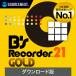 B's Recorder GOLD 21 новейший версия DL_SNR Blu-ray DVD CD изготовление soft диск изготовление резервная копия данные документ 