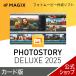 MAGIX Photostory 2025 Deluxe карта версия Windows для fito Movie изготовление soft фотография анимация простой Movie анимация изготовление начинающий свадьба скользящий шоу 