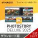 MAGIX Photostory 2025 Deluxe DL_SNR Windows для fito Movie изготовление soft фотография анимация простой Movie анимация изготовление начинающий свадьба скользящий шоу 