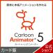 Cartoon Animator 5 карта версия Windows для легко основной анимация . произведение .. soft анимация изготовление простой основной герой редактирование 