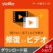  восстановление for видео DL_SNR восстановление модифицировано выгорел цвет соус next 