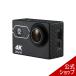DGP-ACM01/4K соответствует экшн-камера 