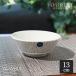 <SALE>ARABIA Arabia мой nio*sa последний us миска 13cm Mainio Sarastus 1 листов 