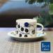 <SALE>ARABIA( Arabia )pa Latte .si черный кофе - cup & блюдце 