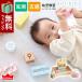  память печенье Memory Biscuits развивающая игрушка Ed.inter Ed * Inter ... игрушка 1 лет 