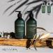 GREEN NATION LIFE рука woshu500ml сладкий orange сорго лимонное лаванда увлажнитель эфирное масло жидкий мыло 