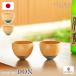 KISEN (. Izumi )gi блохи DON Guinomi Sake Cup DON guinomi 