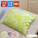  - pine подушка покрытие уход для постельные принадлежности 65×45cm хлопок 100% водоотталкивающий оставаясь дома уход водонепроницаемый дезодорация День почитания пожилых людей 