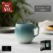 RIVERET cafe au lait mug кофе с молоком кружка izumi 350ml бамбук производства кружка кофейная чашка 