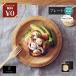 RIVERETlive let plate 22cm пара бамбук производства plate белый Brown 