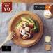 RIVERETlive let plate 24cm бамбук производства plate < одиночный товар >( Brown / белый )