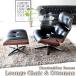CL-2898 Eames lounge стул - подставка для ног 2 позиций комплект книга@ кожаная обивка Mid-century Eames дизайнерский стул персональный стул коричневый 
