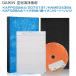  DAIKIN ѥե륿 HEPAե륿 ߴ ʹ5б֡KAFP029A42074191KNME043B41952887 KAF029A4