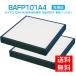 Daikin (DAIKIN) сменный антибактериальный HEPA сборник мусор фильтр BAFP101A4(99A0577) очиститель воздуха для замена фильтр фильтр bafp101a4