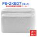  Panasonic очиститель воздуха Panaconic сменный товар FE-ZKE07 FEZKE07 (1 листов ввод ) увлажнение фильтр увлажнитель фильтр fe-zke07 испарительный увлажнение машина для замена фильтр 2 листов ввод 