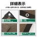 ���悯 �V�F�[�h �Ռ��l�b�g �T���V�F�[�h ���悯�V�F�[�h ���O UV�΍� UV�J�b�g �I�[�j���O �o���R�j�[ �V�F�[�h �x�����_ �t�F���X ���O���J�b�g �֘A�摜3