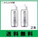 dプログラム アレルバリア エッセンス 紫外線カット SPF40 PA+++ 40mL 2本