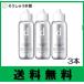 dプログラム アレルバリア エッセンス 紫外線カット SPF40 PA+++ 40mL 3本