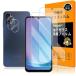 �Ή� Galaxy A25 5G �K���X�t�C���� �w��F�ؑΉ� �y2+2���Z�b�g ���{���f�� - �� �i�� �z�y SC-53F SCG33 �t�C�����i�Q������j? �J�����t�B�����i