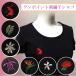 hauoli �u�h�JT�V���c�v ���� T�V���c �t���_���X �n���C�A�� �^�q�`�A�� �S7��� �����|�C���g�h�J