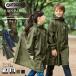  дождь Parker Outdoor Products OUTDOOR PRODUCTS плащ водоотталкивающая отделка мужчина девочка непромокаемая одежда 05002312 Япония стандартный товар упаковка не возможно кошка pohs . доставка 