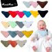 mam палец на ноге mamMum2Mum нагрудник Япония стандартный товар бандана wonder bib слюнявчик упаковка не возможно кошка pohs . доставка 