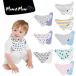 mam палец на ноге mamMum2Mum bamboo бандана bib нагрудник все 8 цвет Япония стандартный товар слюнявчик нагрудник 