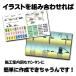 �y�y�����K�{�\�t�g!�z�H���Ŕ�200��+CAD�C���X�g�f�[�^ �֘A�摜2
