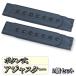  сделано в Японии шляпа регулировщик крюк кнопка тип цвет черный 2 шт. комплект местного производства american регулировщик зажим задний застежка ( бесплатная доставка )hos-k49