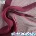 . вода . шифон ткань wine red 2m× ширина 1.5m soft одноцветный рукоделие половина прозрачный ... ткань ( бесплатная доставка )hos-n72