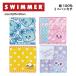 �^�I���n���J�` �q�� ��100�� �L�����N�^�[ �G�� ���킢�� �h�J�^�I�� SWIMMER �X�C�}�[ 25�~25cm