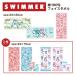  acid ma-SWIMMER полотенце для лица примерно 33×80cm хлопок 100% герой смешанные товары полотенце . вода .... ощущение симпатичный Kids ребенок отметка ..