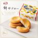 . месяц моти sa blow 4 листов входит ×5 шт Hokkaido . земля производство моти печенье соболь кондитерские изделия жарение кондитерские изделия конфеты подарок подарок ваш заказ . данный земля Hokkaido ограничение 