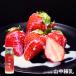  гора средний ранчо гора средний сгущенное молоко 200g×3 шт Hokkaido . земля производство десерт изо льда какигори хлеб молоко клубника . кофе .. сгущенное молоко подарок подарок ваш заказ 