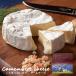 towa*ve-ru.... нет ka man вуаль сыр 120g Hokkaido сосна Тунберга внутри блок . земля производство сырой . закуска . подарок подарок ваш заказ 