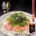 .. еда лосось ..100g×3 шт рефрижератор Hokkaido . земля производство рис. .. salmon морепродукты ... замороженные продукты аварийный запас бесплатная доставка 