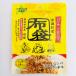  China кулинария ткань пакет (...)... элемент pili. тест 1 порции ×3 пакет входить 4 шт Sapporo китайская кухня знаменитый магазин тяхан простой кулинария Hokkaido . земля производство подарок подарок ваш заказ 