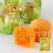 .. melon steam cake 12 piece insertion ×3 box Hokkaido . earth production sweets desert gift present your order . present ground .. cake free shipping 