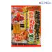  север море Yamato север море морепродукты чай ..5 пакет входить Hokkaido . земля производство Отядзукэ рис. ....... осень лосось .. мгновенный подарок подарок ваш заказ 