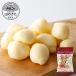  сон ..kacho бегемот ro пикколо 150g×4 шт рефрижератор Hokkaido . земля производство сыр молоко сковорода закуска простой кулинария подарок подарок ваш заказ. ...